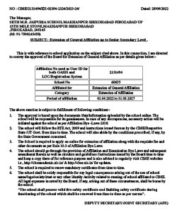 Extension-of-General-Affiliation
