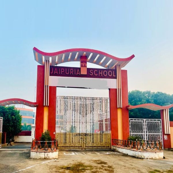 Best CBSE school in Shikohabad - Seth M.R. Jaipuria School Shikohabad Campus